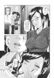 484538 B