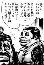 54055 B