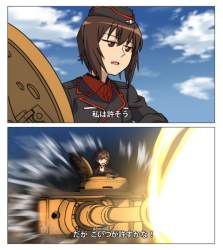 111575 B