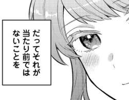 75431 B