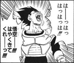 35265 B