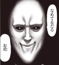 20852 B