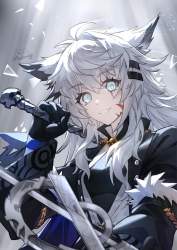 1267358 B