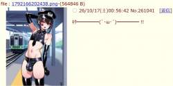 49785 B