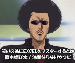 133979 B