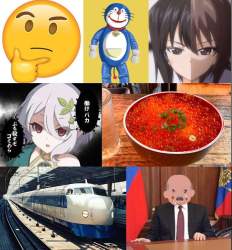 105919 B