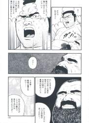 162972 B