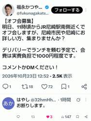 144775 B