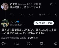 74283 B