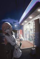 1148522 B