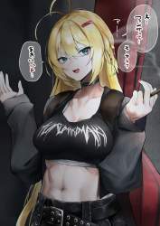1462107 B