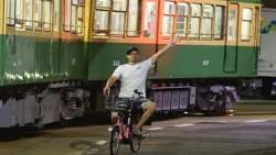 84096 B