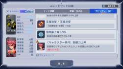 784677 B