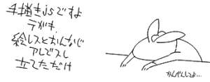 13841 B