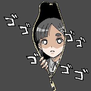 12479 B