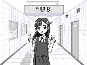 28101 B