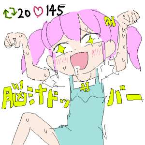 33306 B