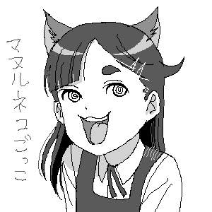 14567 B
