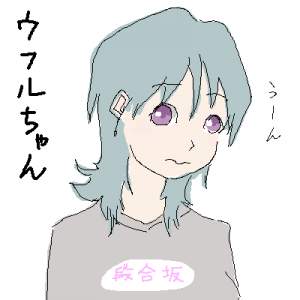 17018 B
