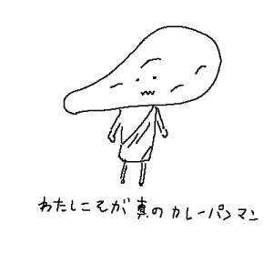 10617 B