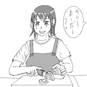 28298 B