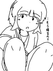 15023 B