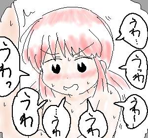 70967 B