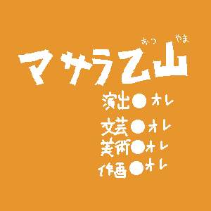 7461 B