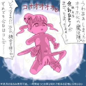 162457 B