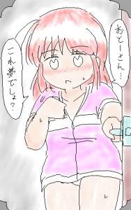 154524 B