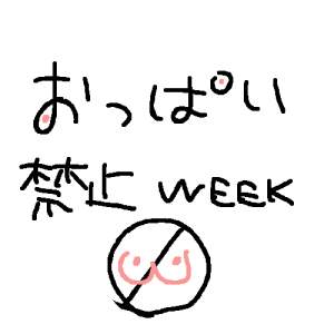 11030 B