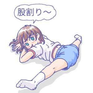 67137 B